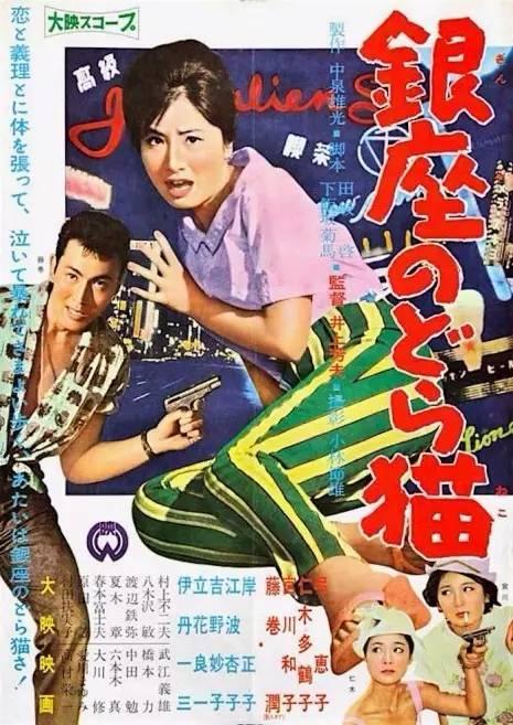 日本圣玛丽安娜医科大学文凭毕业证哪里能买到